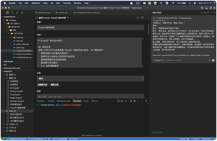 AIPrompt